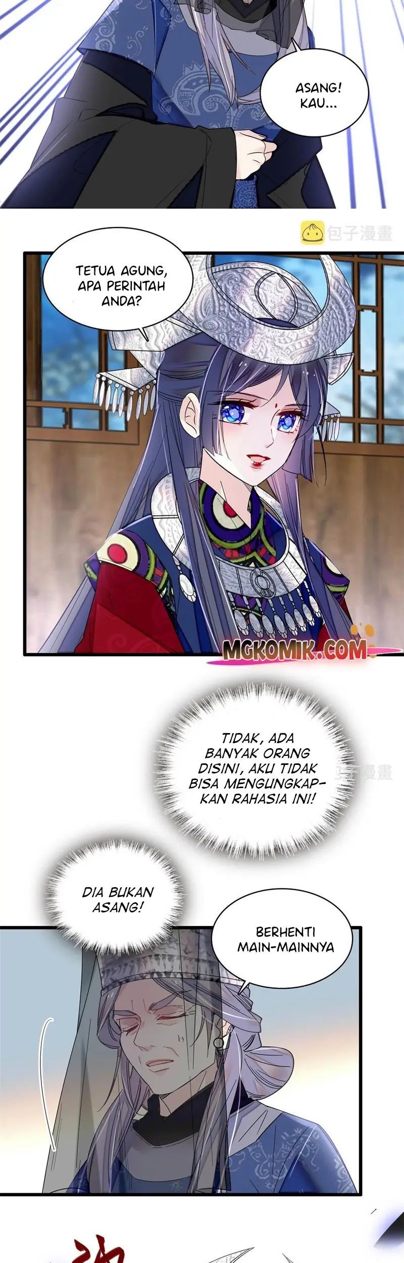 Sijin Chapter 290 - halaman 5