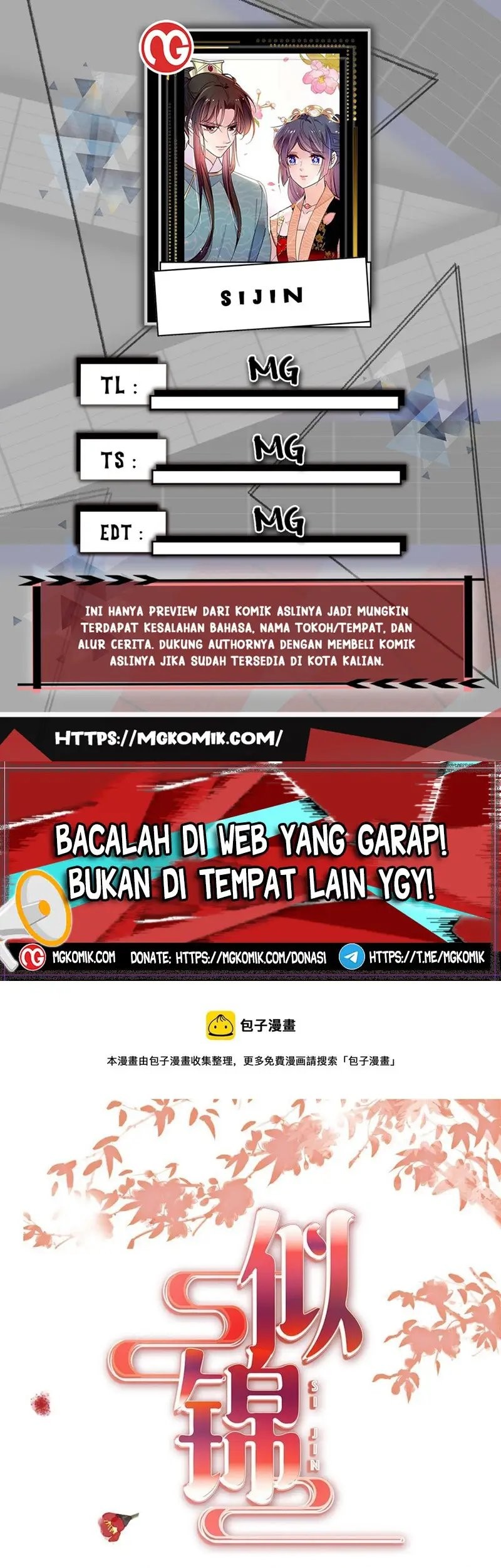 Sijin Chapter 291 - halaman 1