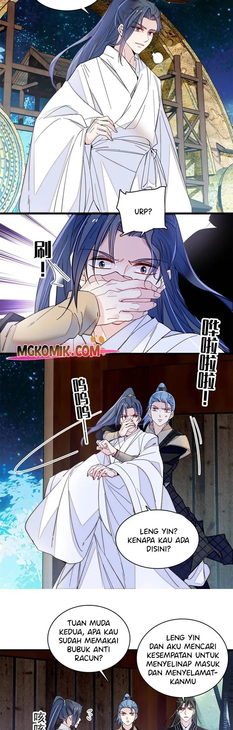 Sijin Chapter 291 - halaman 11