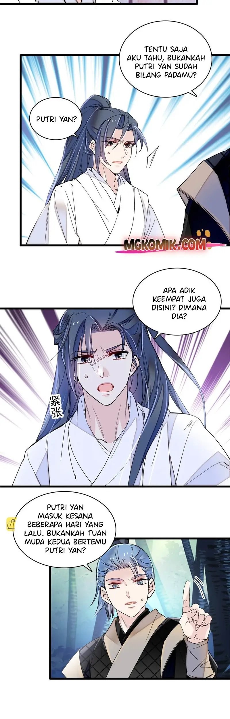 Sijin Chapter 291 - halaman 13