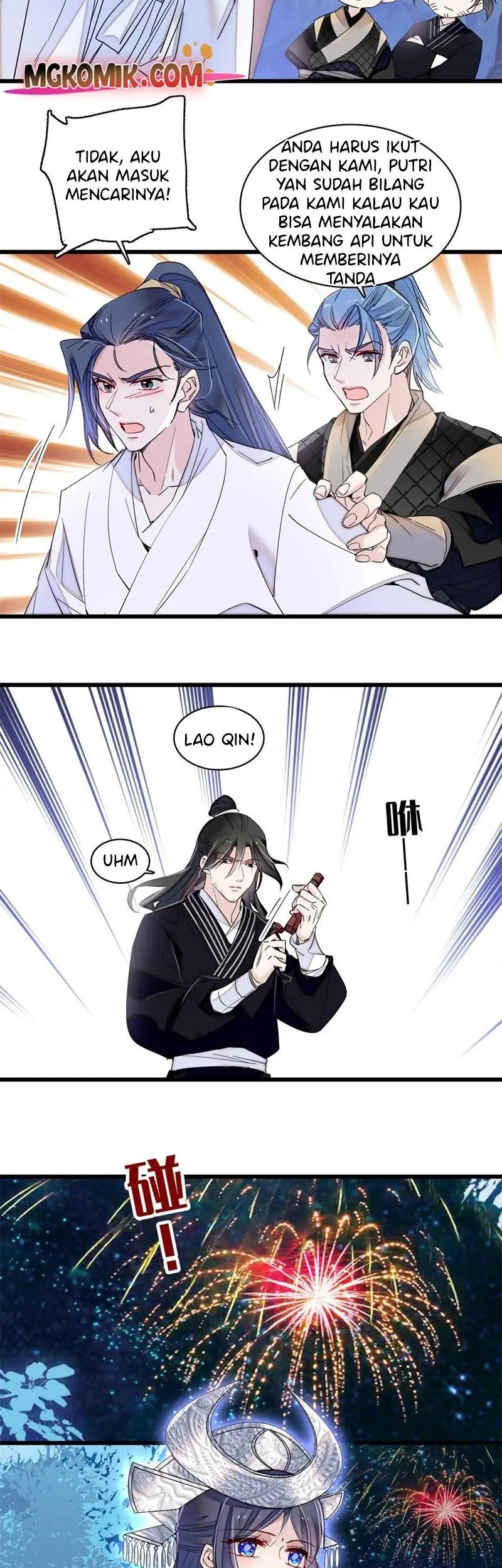 Sijin Chapter 291 - halaman 15