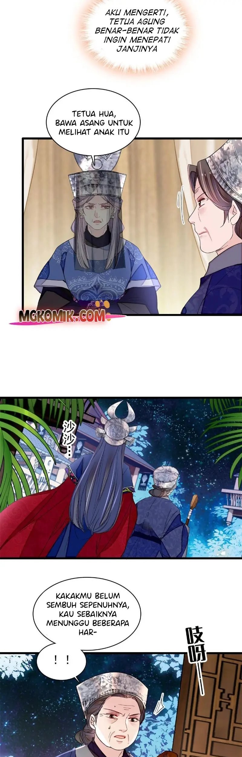 Sijin Chapter 291 - halaman 23