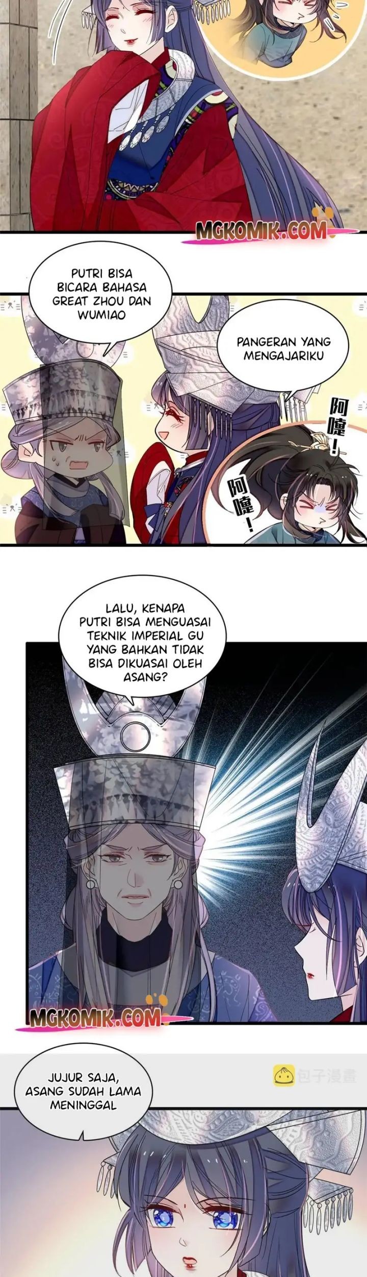 Sijin Chapter 292 - halaman 17