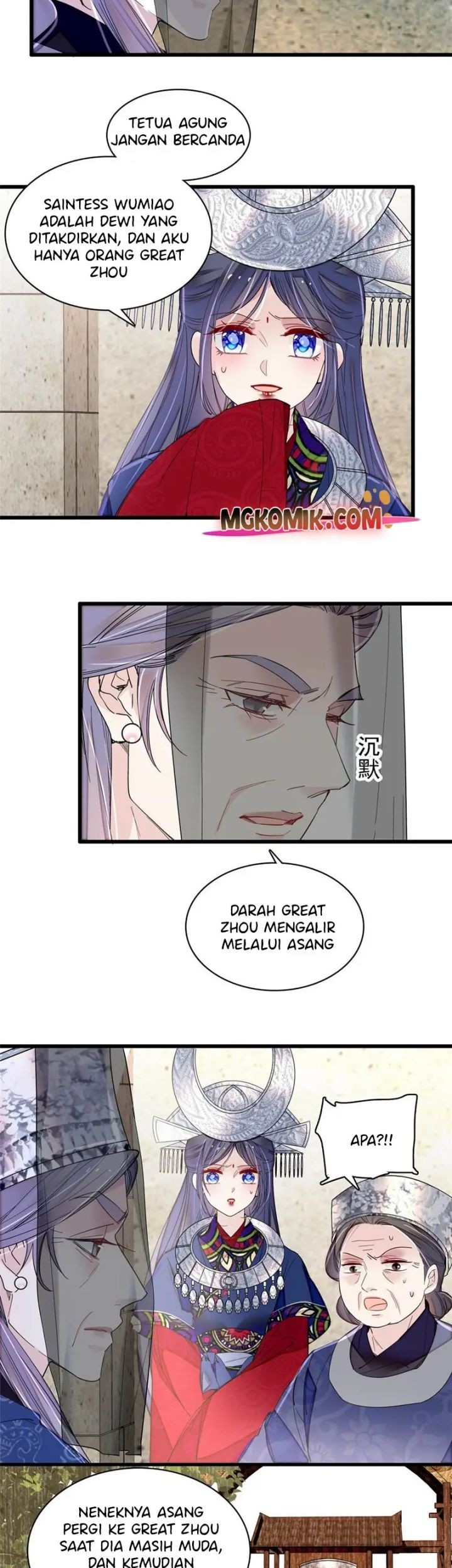 Sijin Chapter 292 - halaman 19