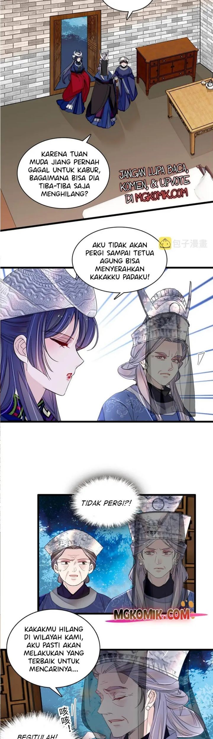 Sijin Chapter 292 - halaman 3