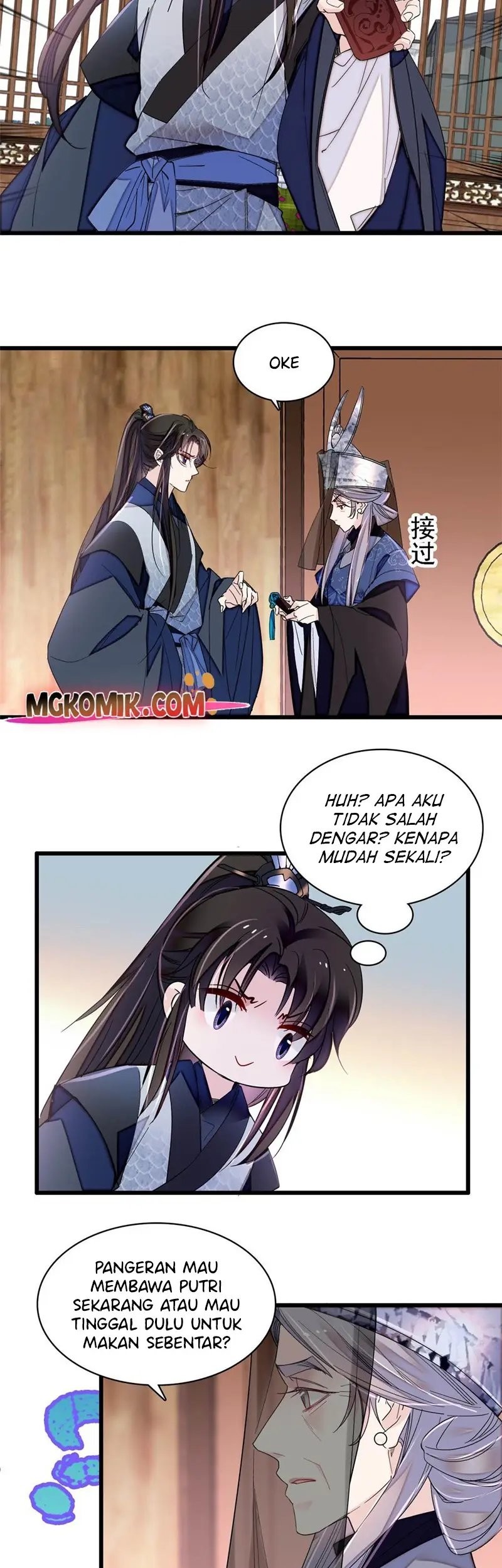 Sijin Chapter 293 - halaman 13