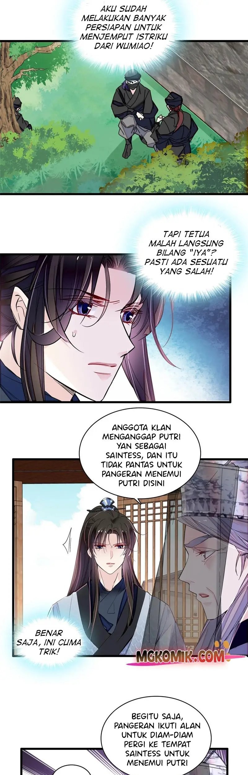 Sijin Chapter 293 - halaman 15