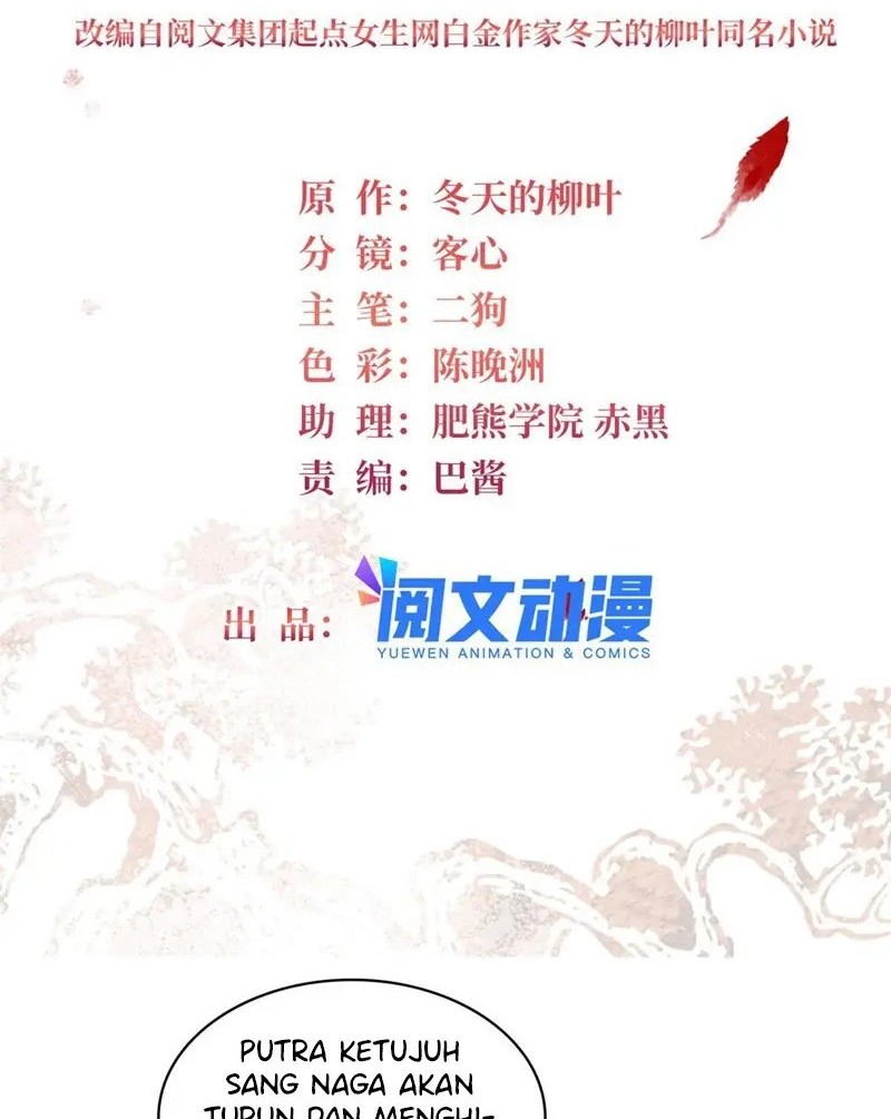 Sijin Chapter 293 - halaman 2