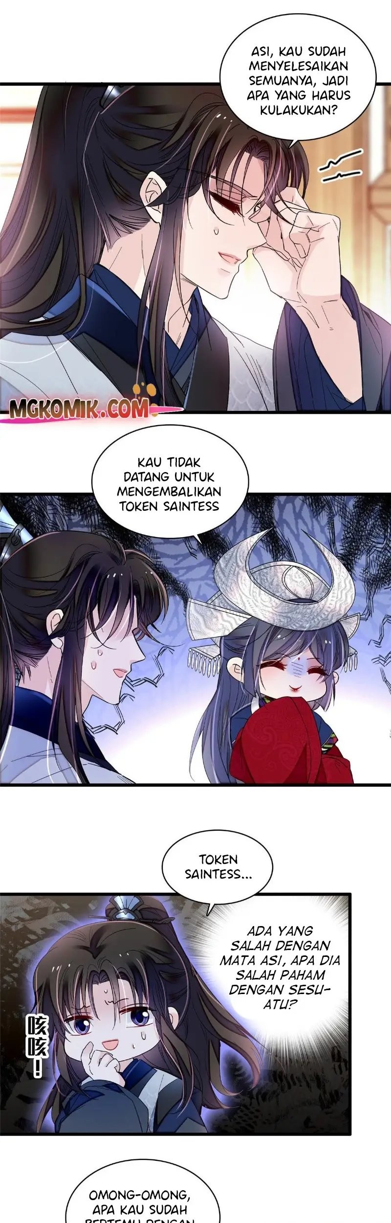 Sijin Chapter 293 - halaman 23