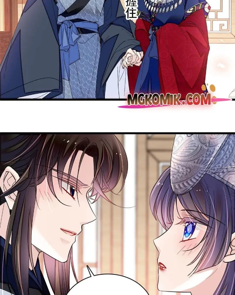 Sijin Chapter 293 - halaman 26