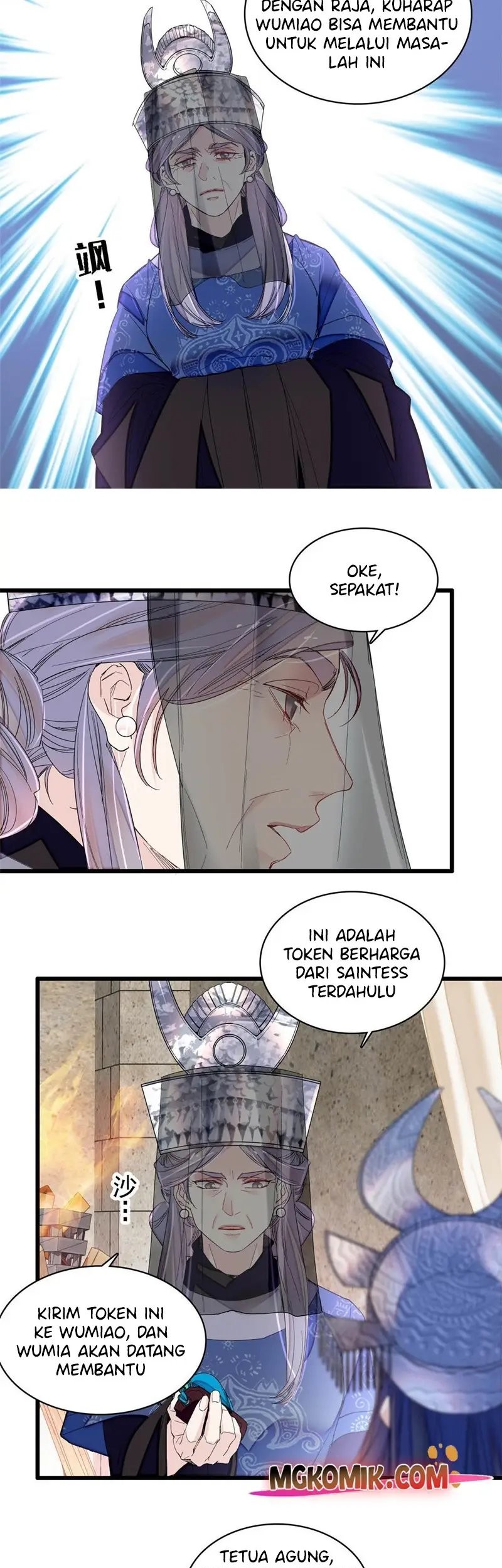 Sijin Chapter 293 - halaman 7