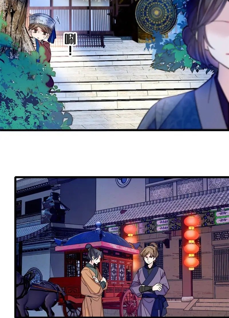 Sijin Chapter 294 - halaman 10