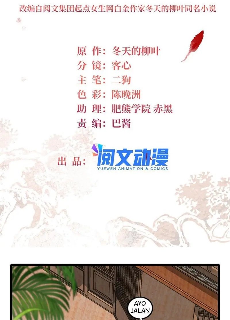 Sijin Chapter 294 - halaman 2