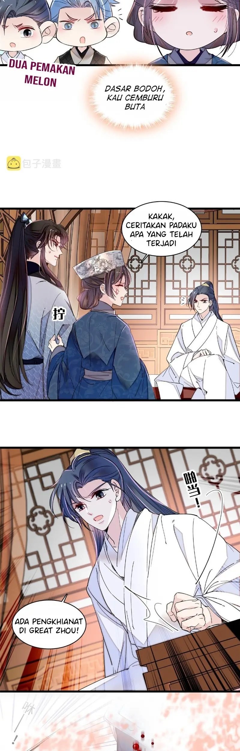 Sijin Chapter 294 - halaman 23