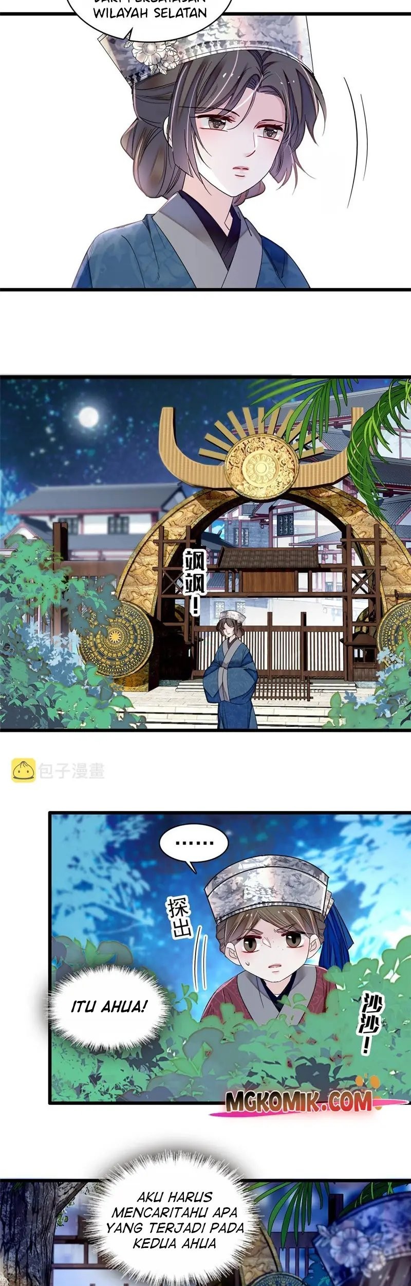 Sijin Chapter 294 - halaman 9