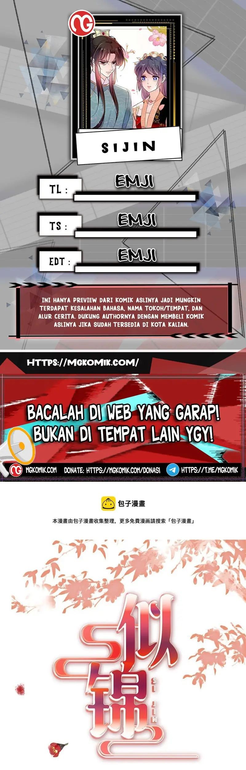 Sijin Chapter 295 - halaman 1