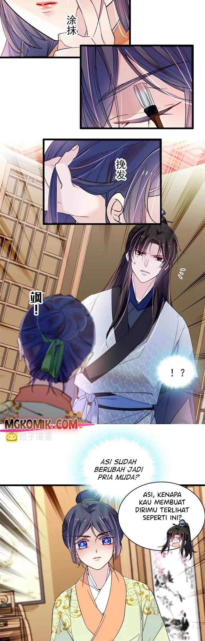 Sijin Chapter 295 - halaman 11