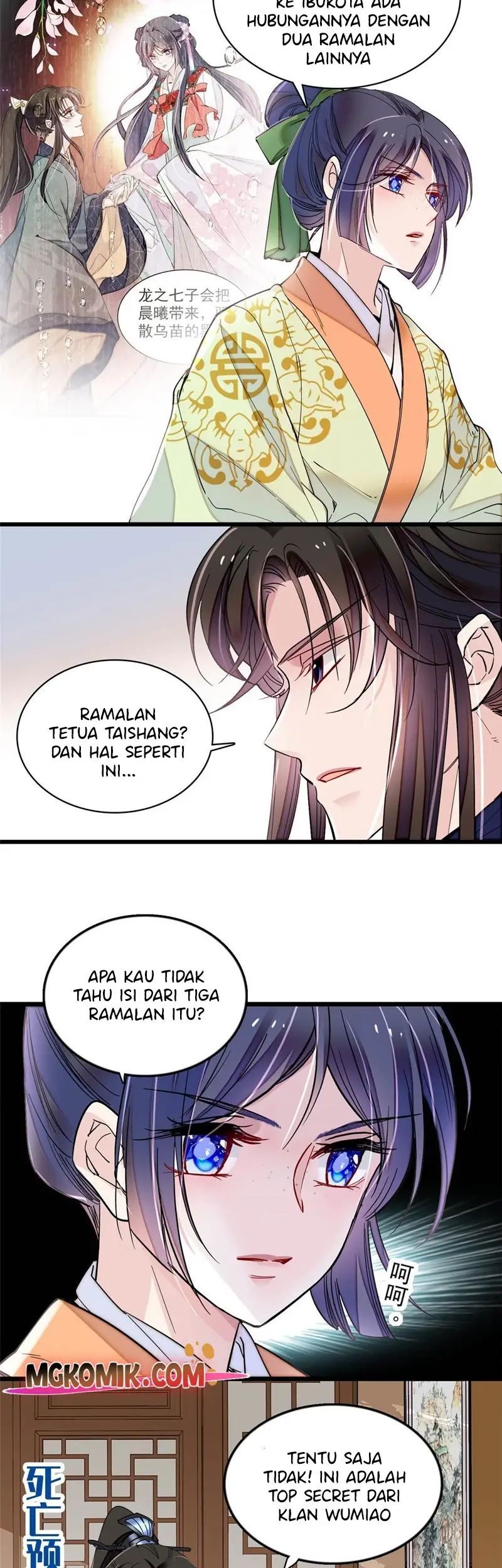 Sijin Chapter 295 - halaman 17