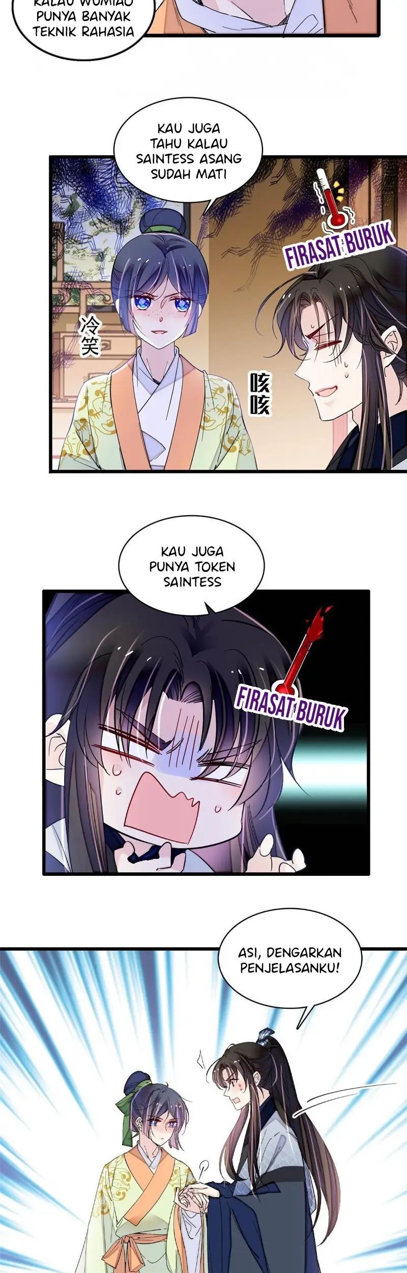 Sijin Chapter 295 - halaman 19