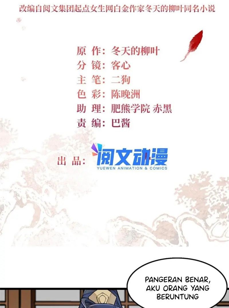 Sijin Chapter 295 - halaman 2