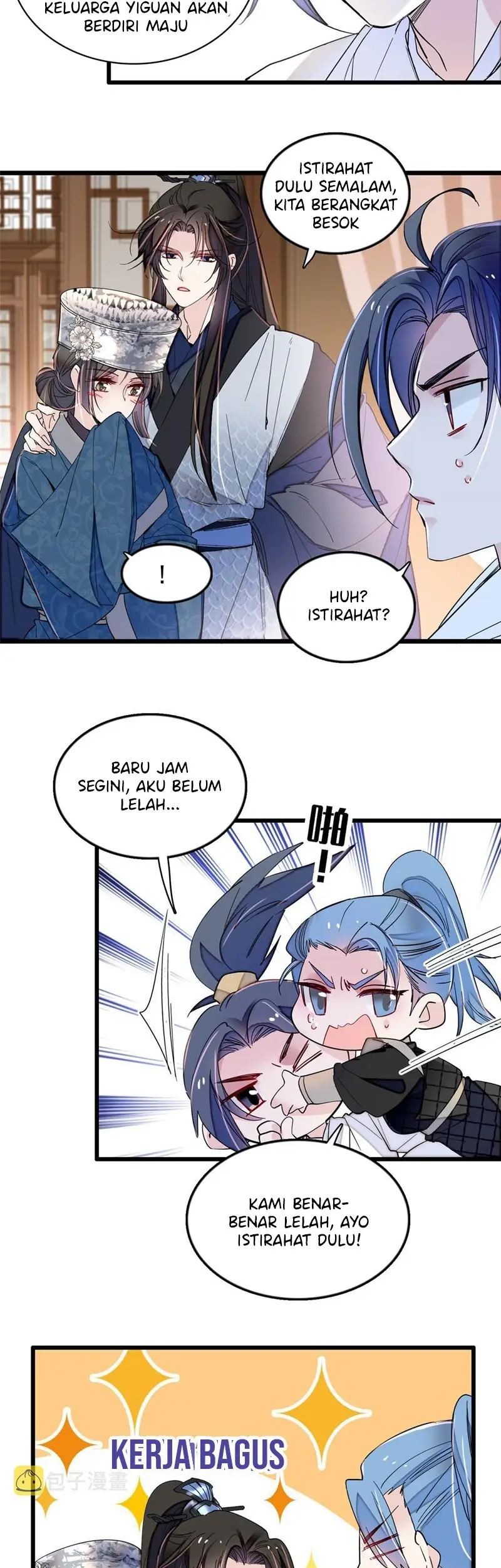 Sijin Chapter 295 - halaman 5