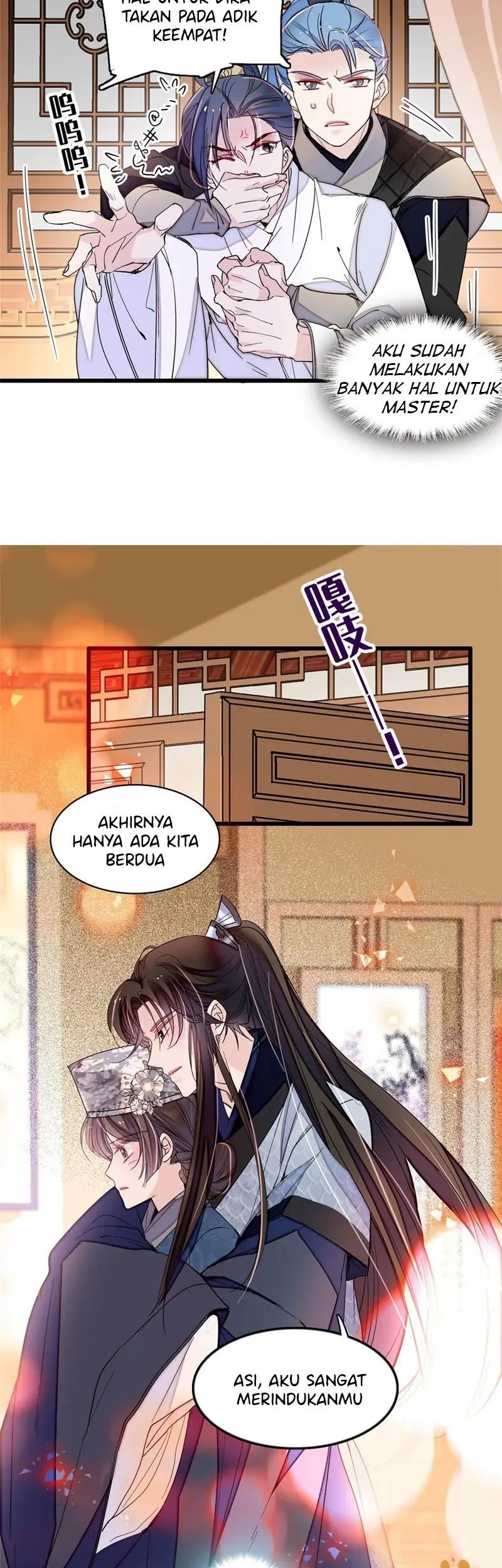 Sijin Chapter 295 - halaman 7