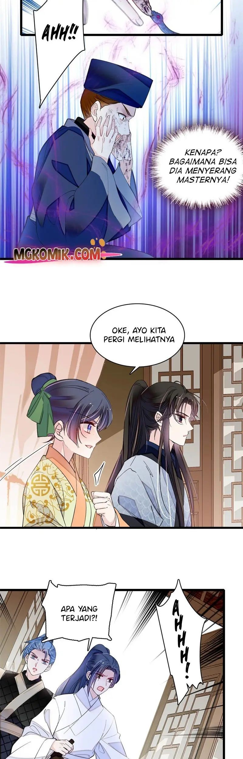 Sijin Chapter 296 - halaman 17