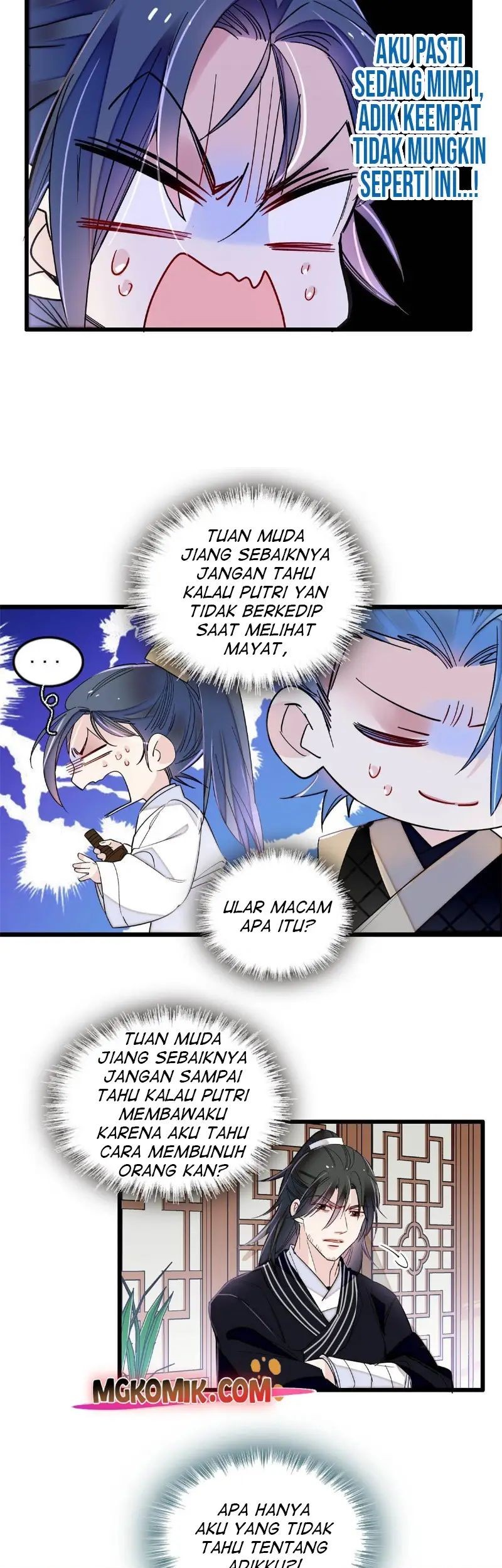 Sijin Chapter 296 - halaman 25