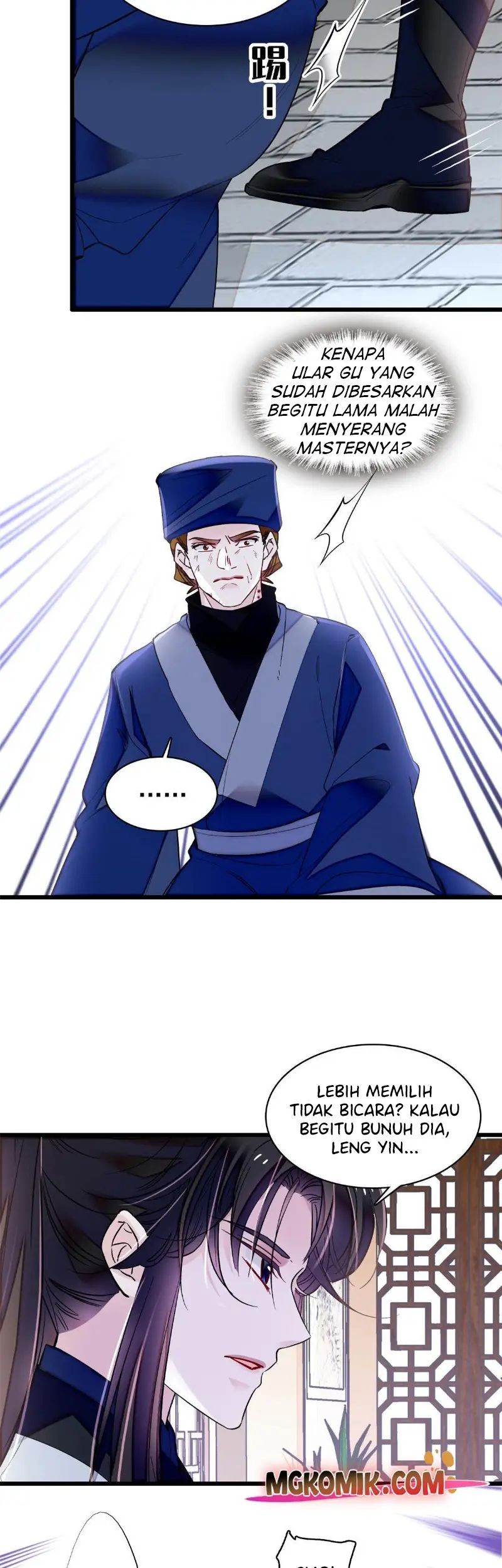 Sijin Chapter 296 - halaman 27