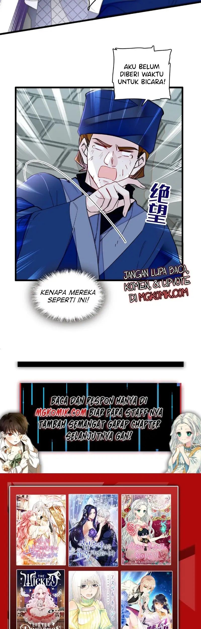 Sijin Chapter 296 - halaman 29
