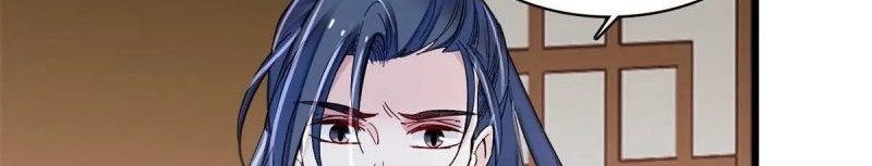 Sijin Chapter 297 - halaman 20