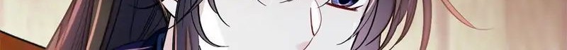 Sijin Chapter 298 - halaman 10