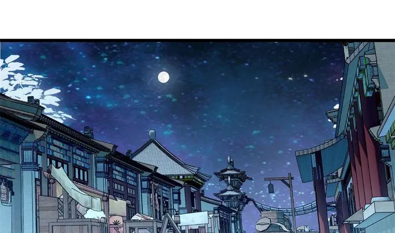 Sijin Chapter 298 - halaman 34