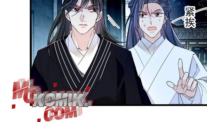 Sijin Chapter 298 - halaman 39