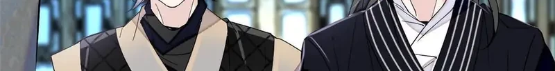 Sijin Chapter 299 - halaman 10