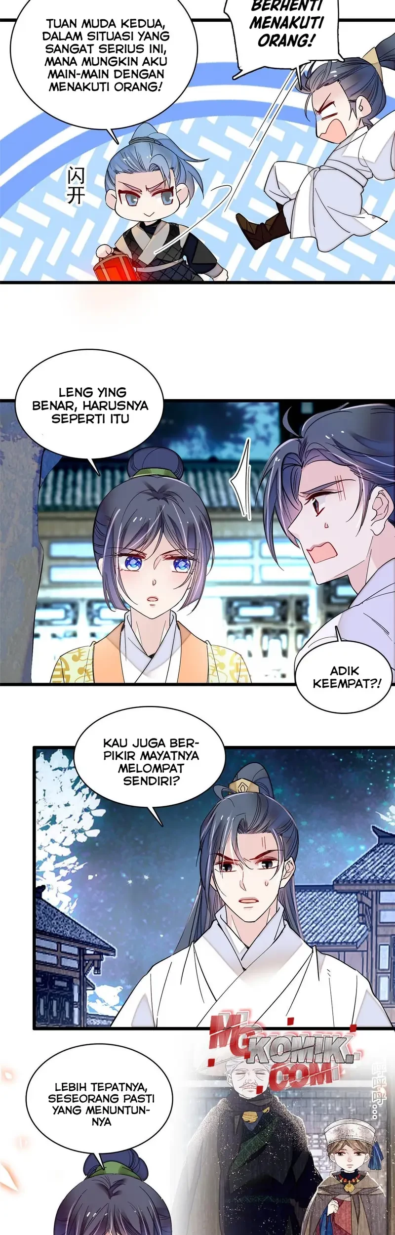 Sijin Chapter 299 - halaman 13