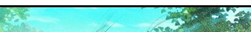 Sijin Chapter 299 - halaman 22