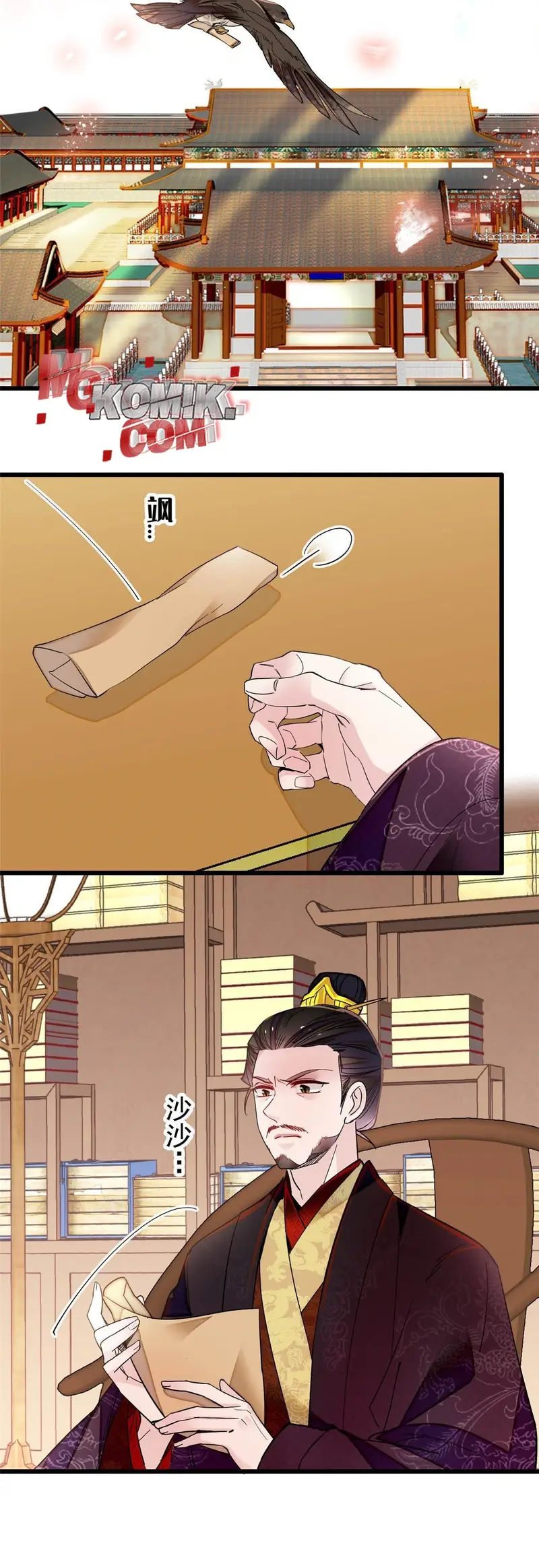 Sijin Chapter 299 - halaman 37