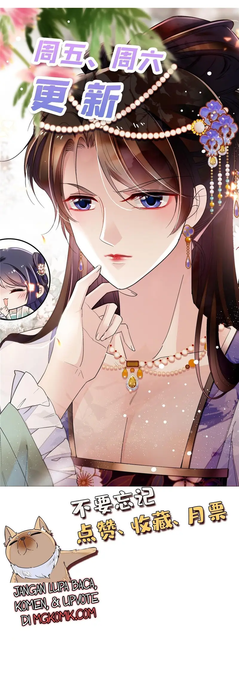 Sijin Chapter 299 - halaman 38