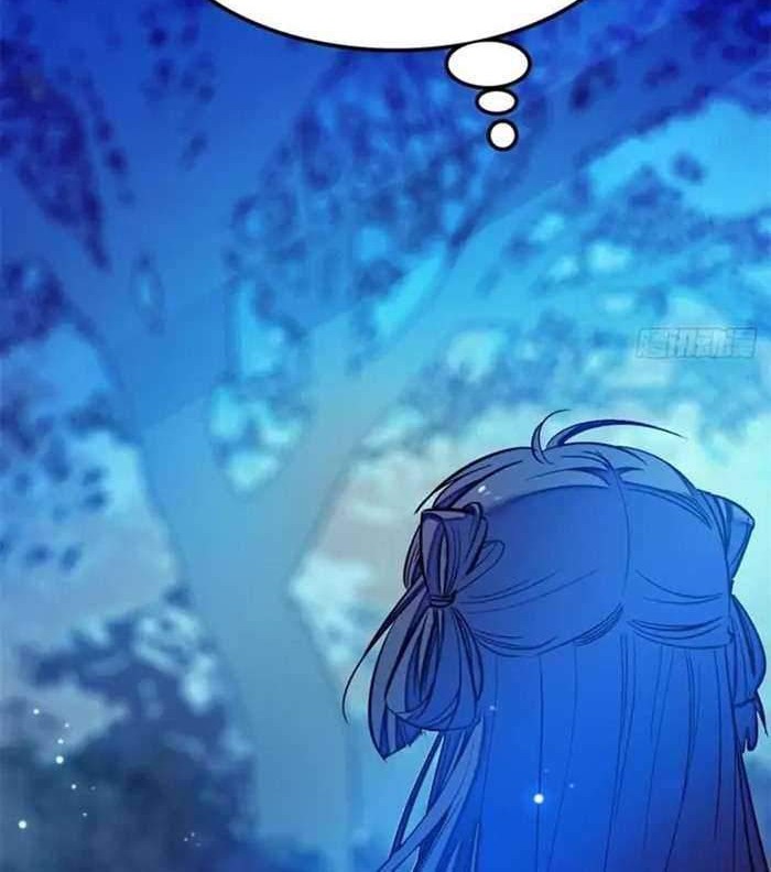 Sijin Chapter 3 - halaman 16
