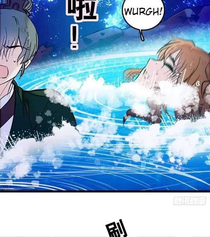 Sijin Chapter 3 - halaman 18