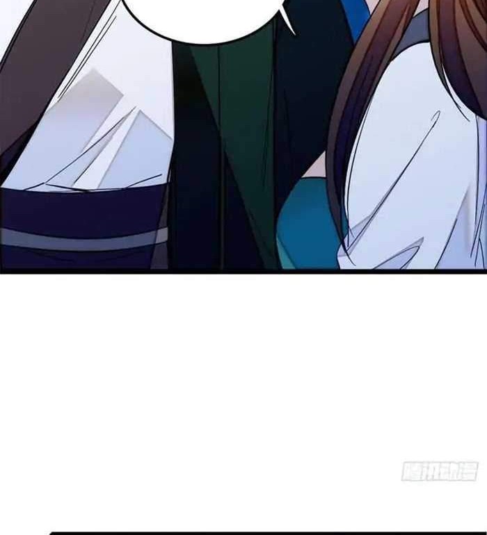 Sijin Chapter 3 - halaman 46