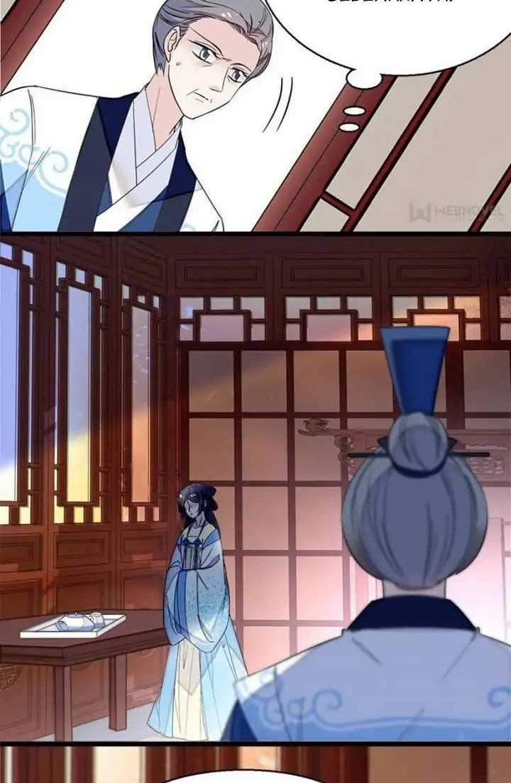 Sijin Chapter 30 - halaman 4