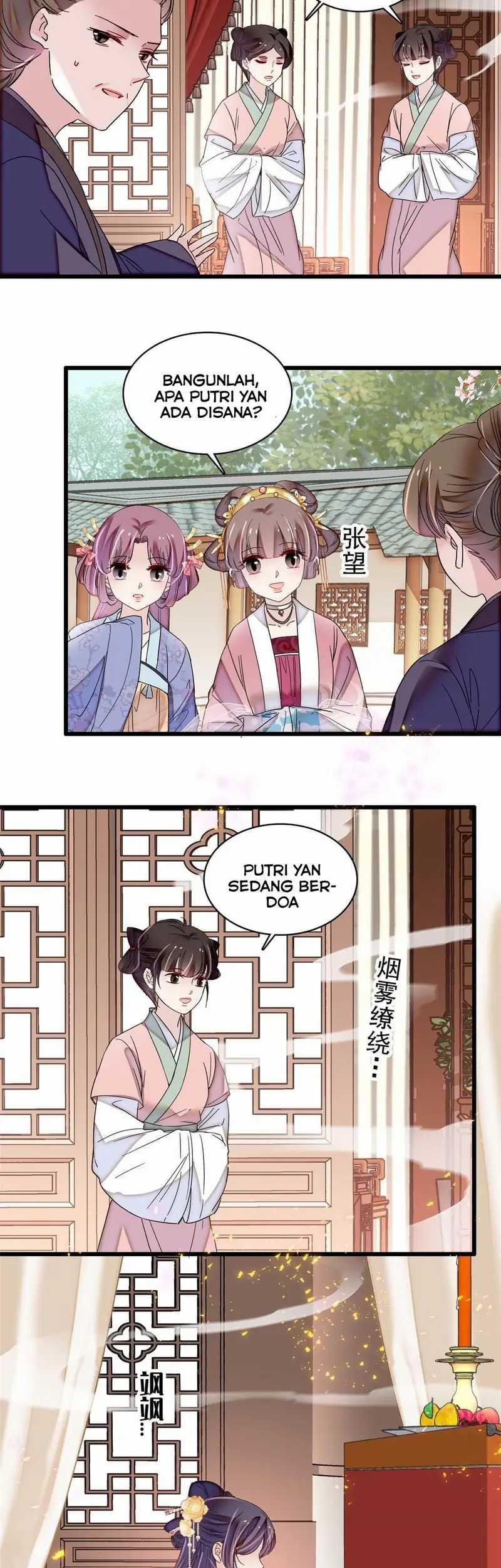 Sijin Chapter 300 - halaman 23