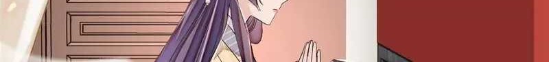 Sijin Chapter 300 - halaman 24