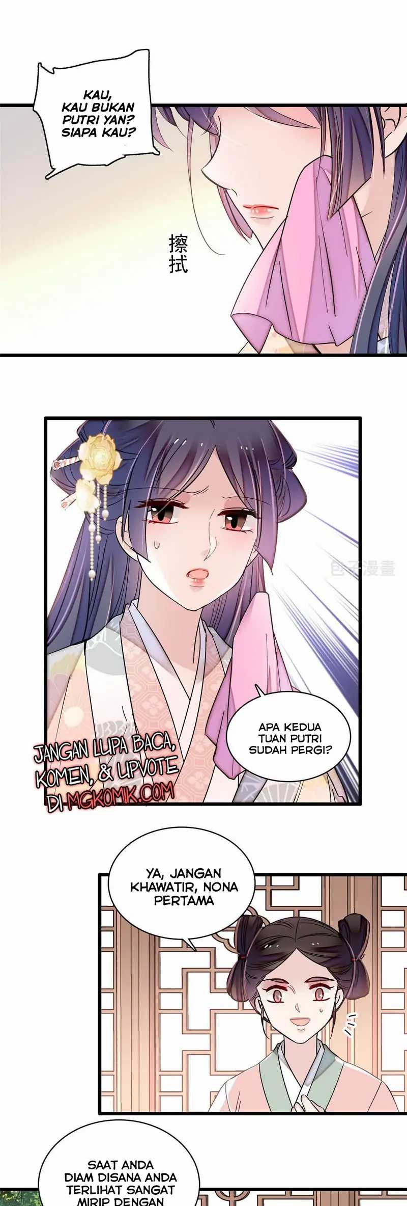 Sijin Chapter 300 - halaman 35