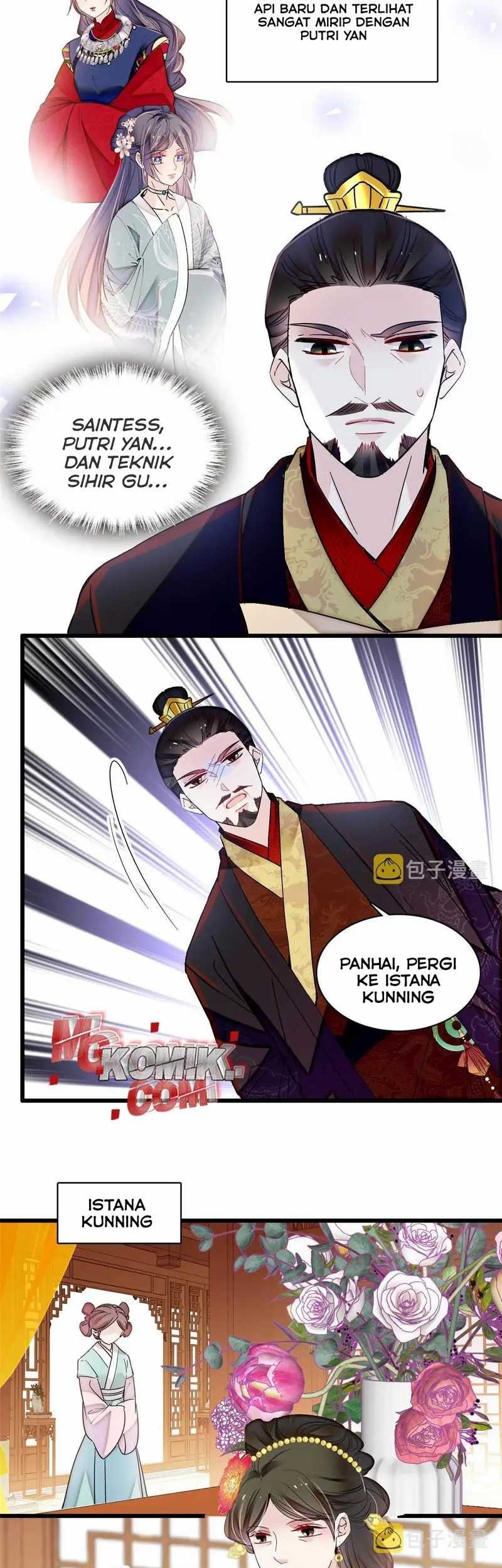 Sijin Chapter 300 - halaman 5