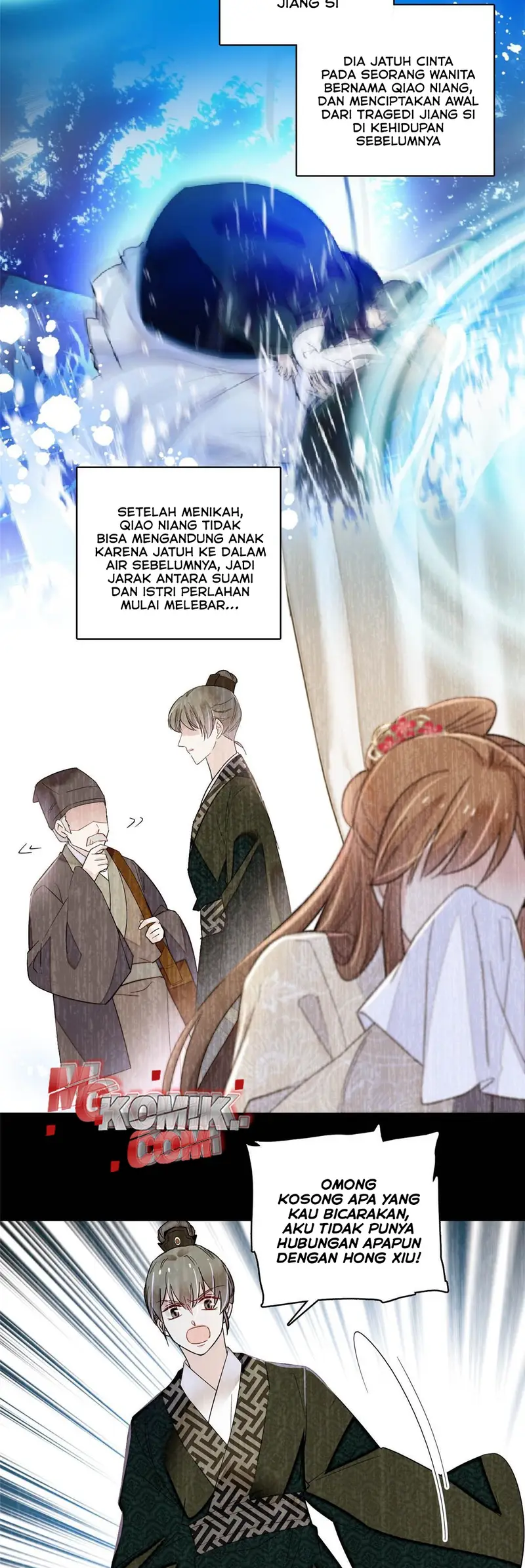 Sijin Chapter 301 - halaman 12