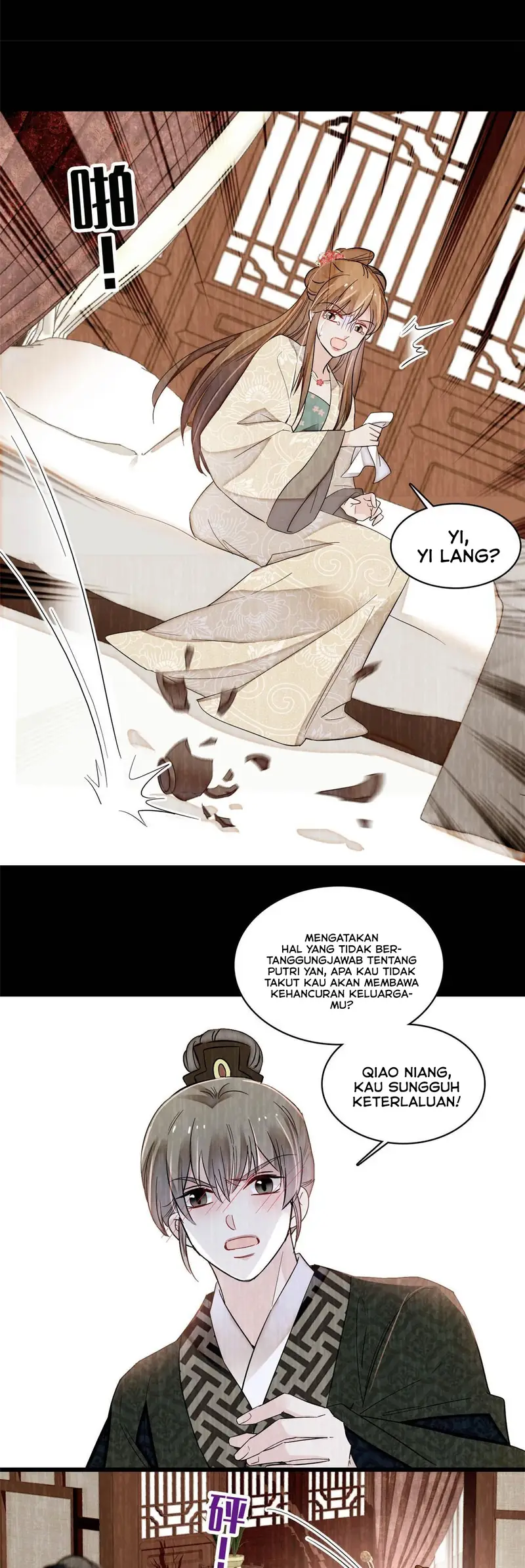 Sijin Chapter 301 - halaman 16