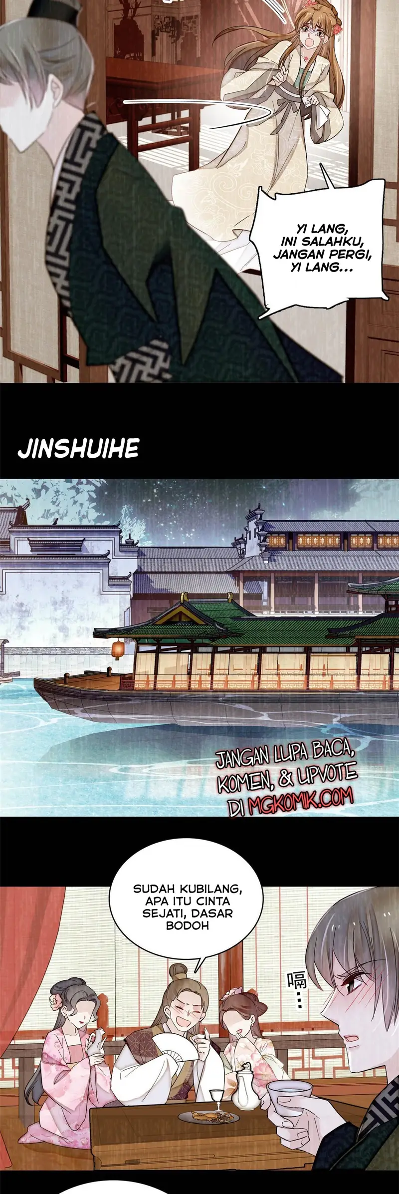 Sijin Chapter 301 - halaman 17
